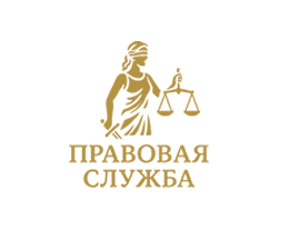 logo footer2