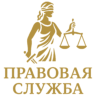 prav logo
